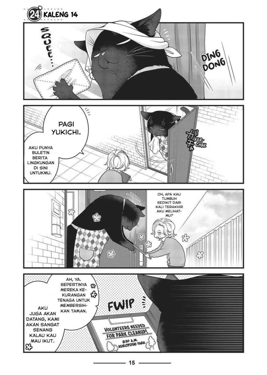 Baca Dekiru Neko wa Kyou mo Yuuutsu - Chapter 24 halaman 1
