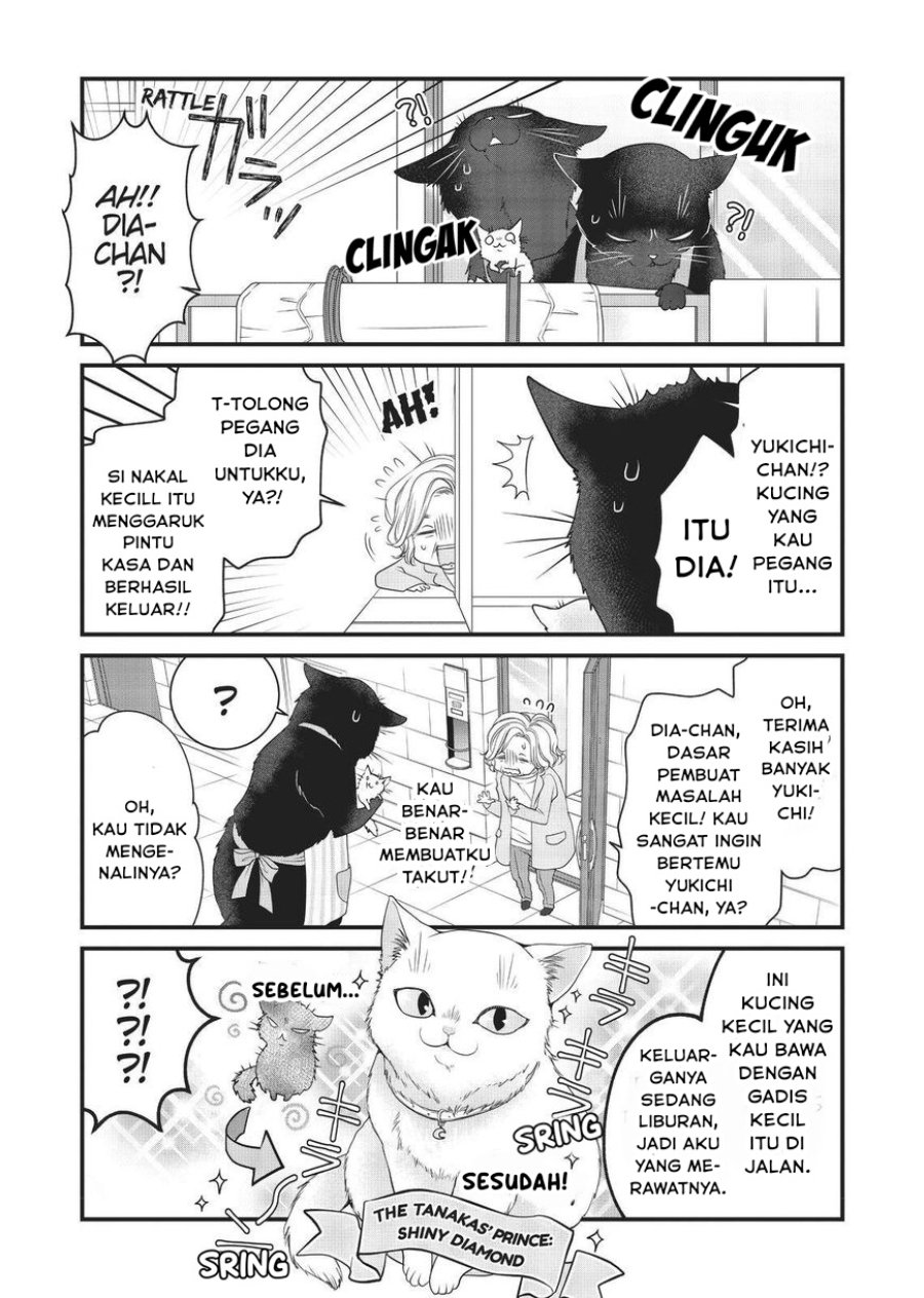 Baca Dekiru Neko wa Kyou mo Yuuutsu - Chapter 25 halaman 2