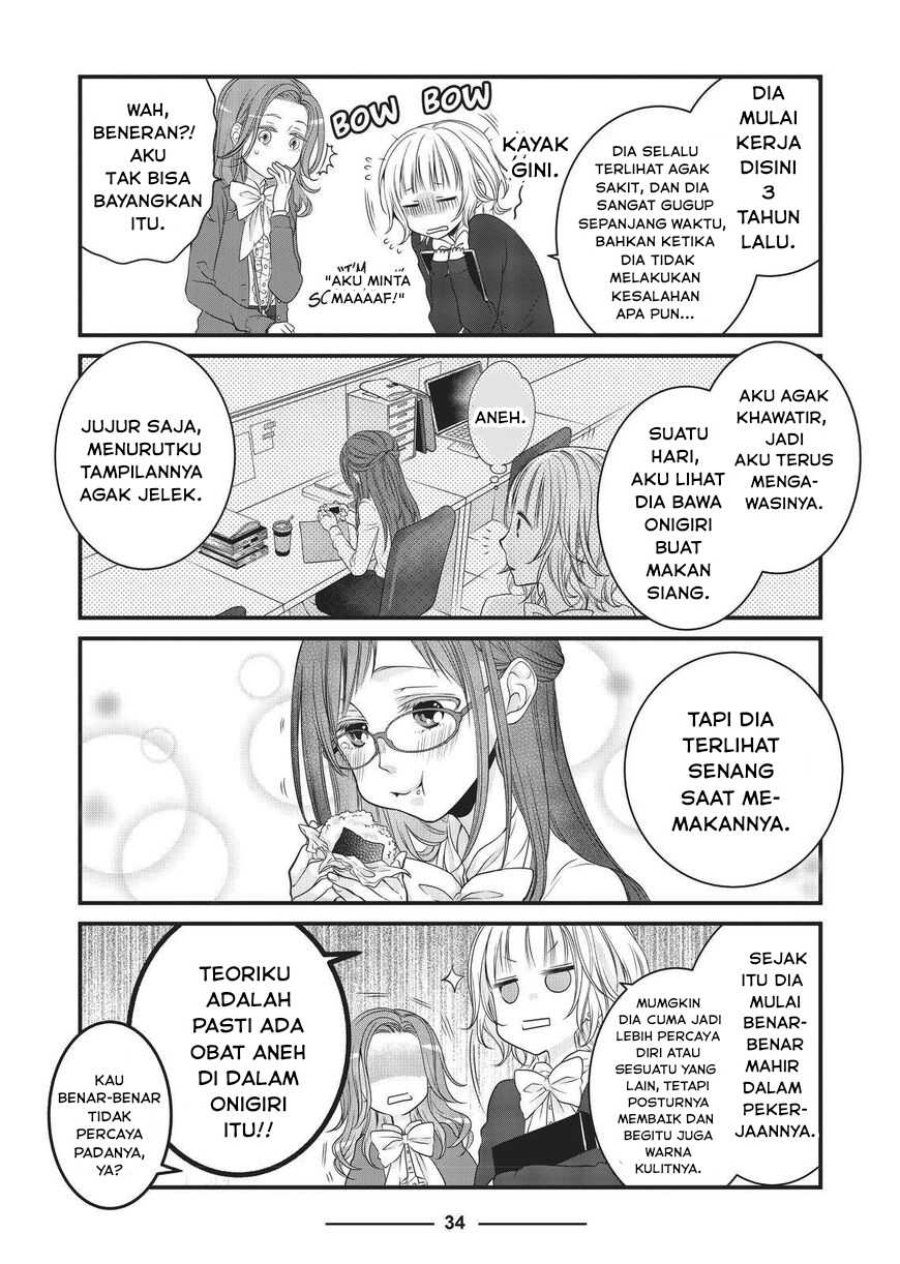 Baca Dekiru Neko wa Kyou mo Yuuutsu - Chapter 26 halaman 2