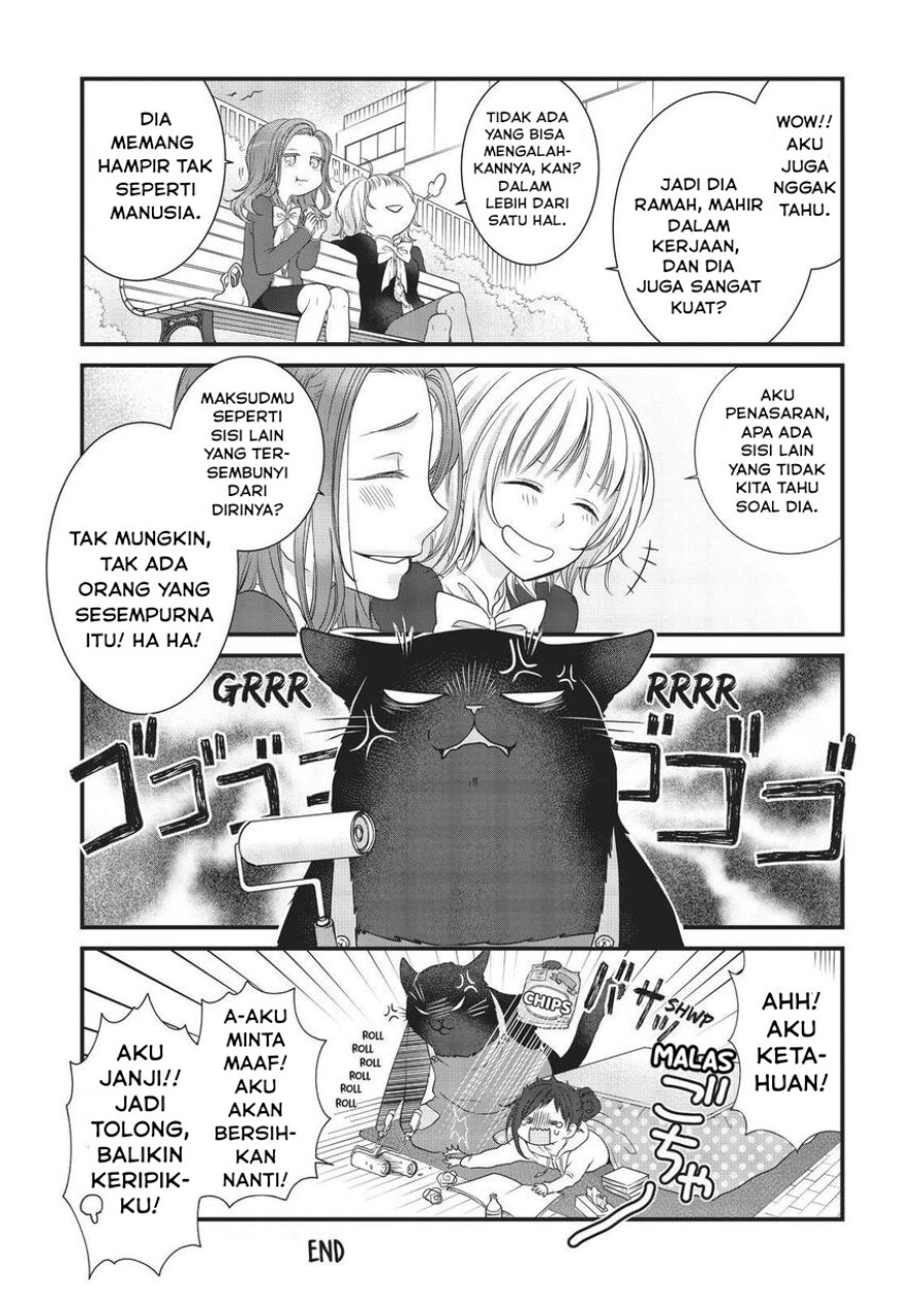 Baca Dekiru Neko wa Kyou mo Yuuutsu - Chapter 26 halaman 5