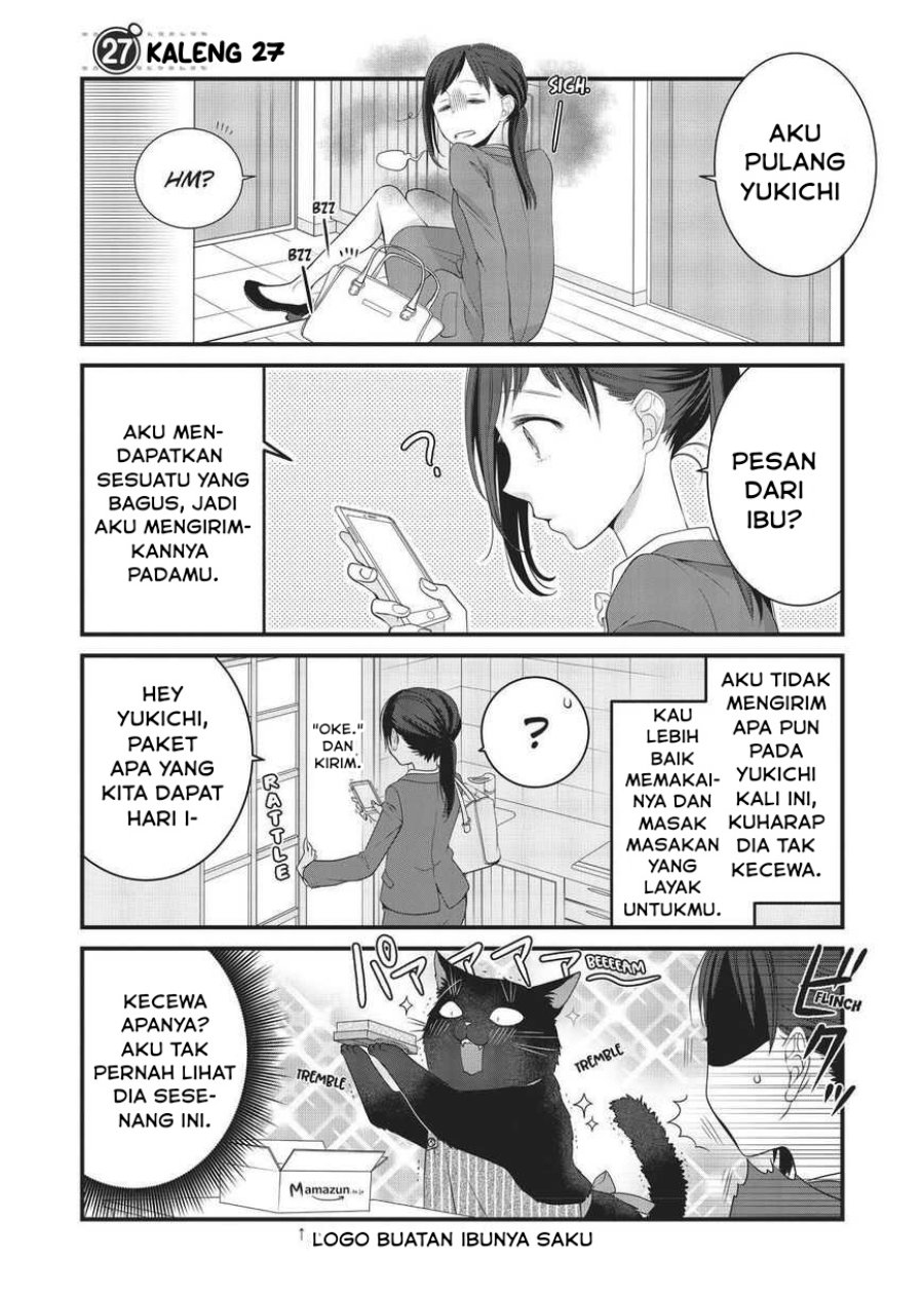 Baca Dekiru Neko wa Kyou mo Yuuutsu - Chapter 27 halaman 1
