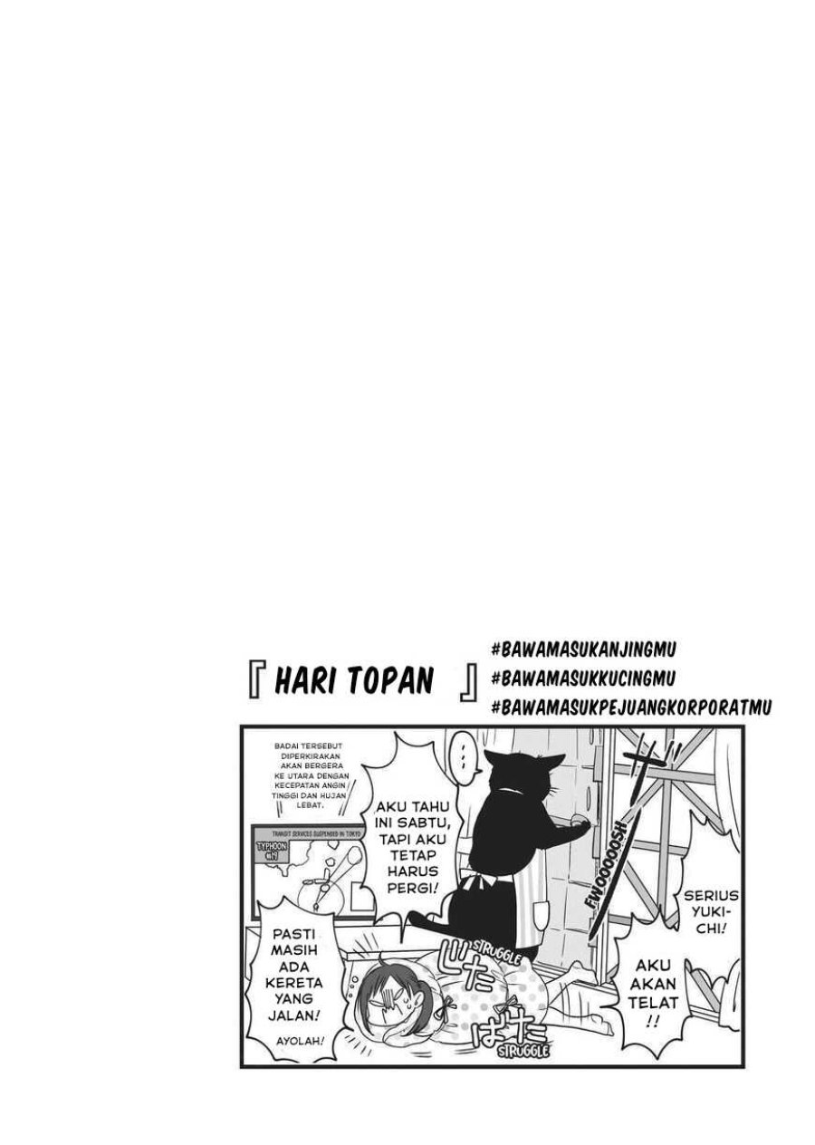 Baca Dekiru Neko wa Kyou mo Yuuutsu - Chapter 28 halaman 10