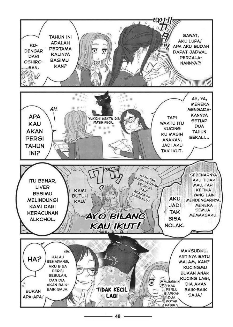 Baca Dekiru Neko wa Kyou mo Yuuutsu - Chapter 28 halaman 2