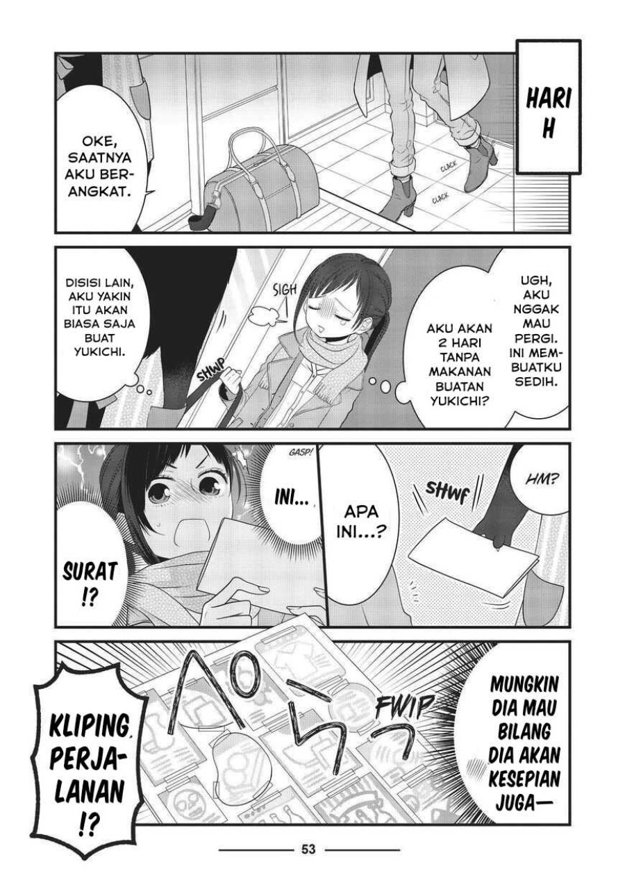 Baca Dekiru Neko wa Kyou mo Yuuutsu - Chapter 28 halaman 7