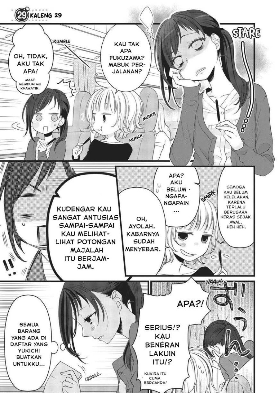 Baca Dekiru Neko wa Kyou mo Yuuutsu - Chapter 29 halaman 1