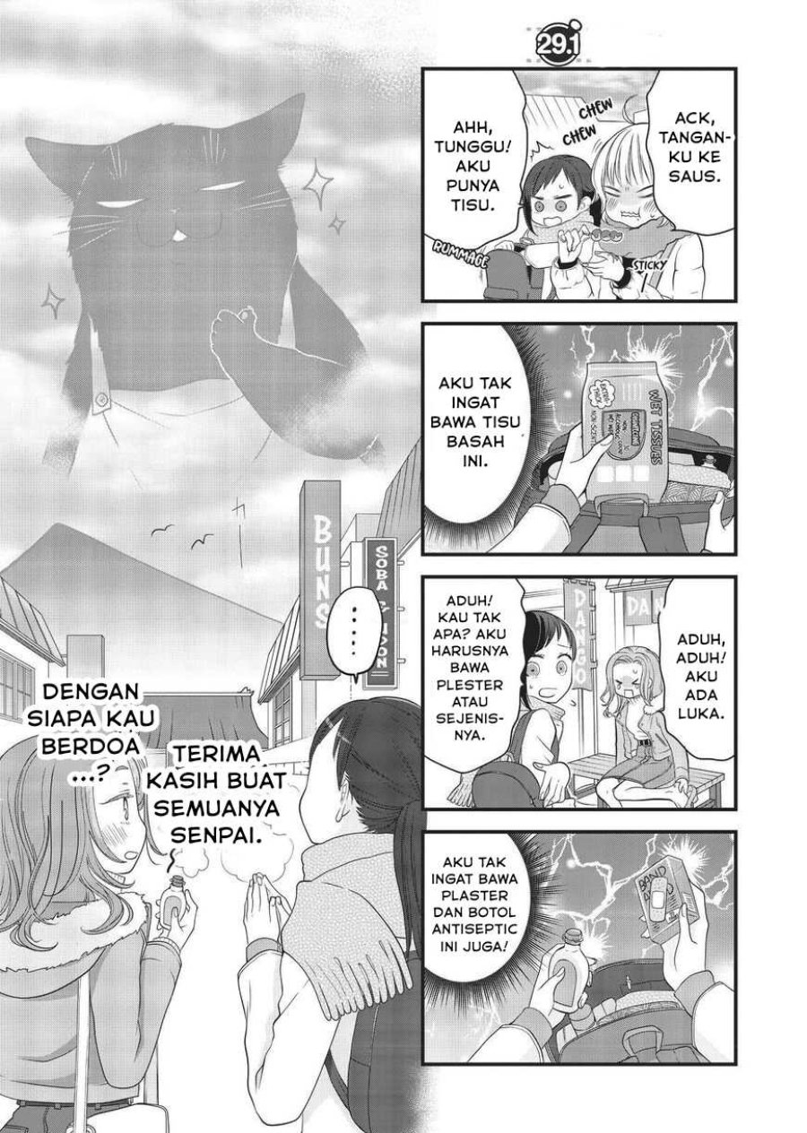 Baca Dekiru Neko wa Kyou mo Yuuutsu - Chapter 29 halaman 10