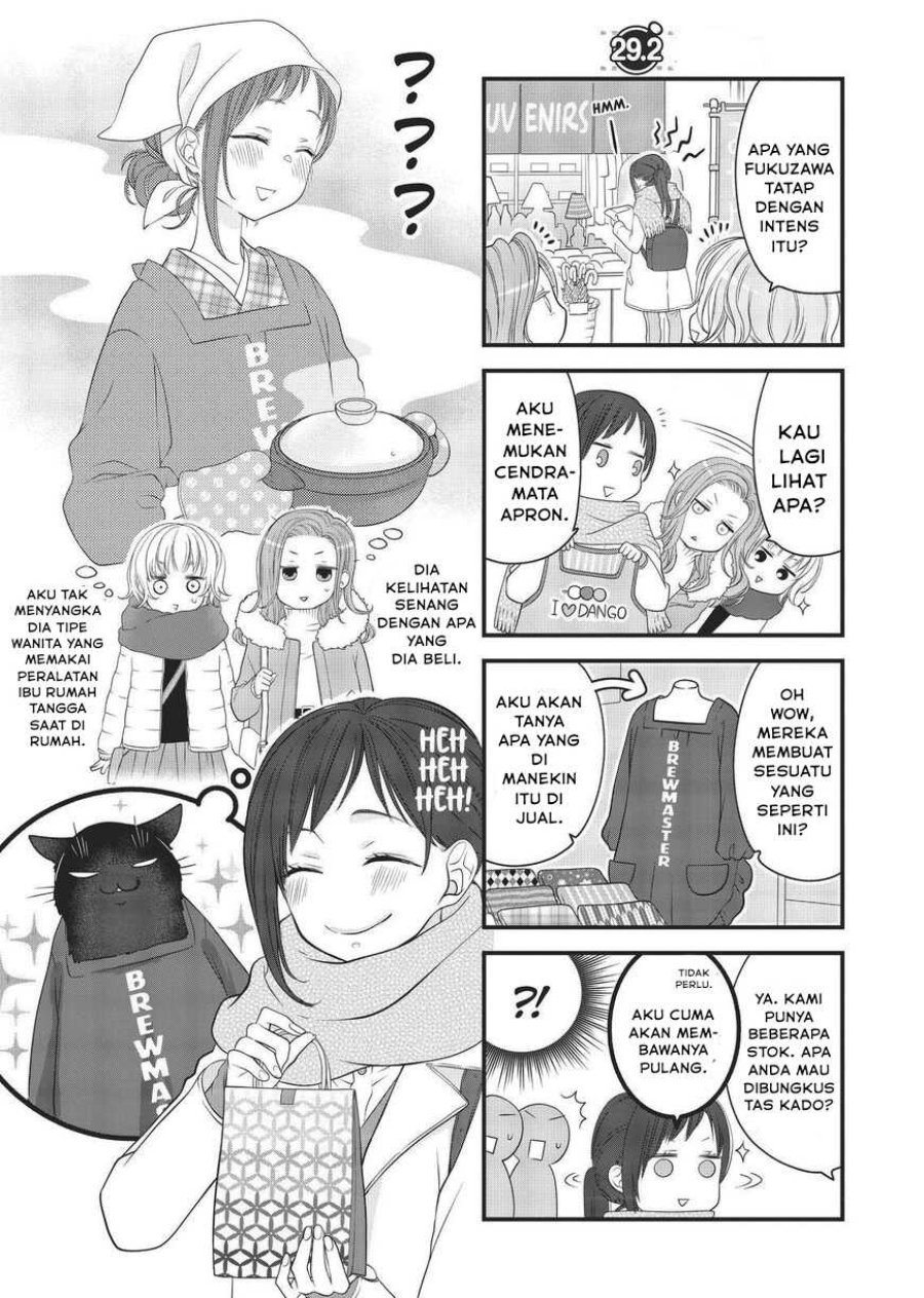 Baca Dekiru Neko wa Kyou mo Yuuutsu - Chapter 29 halaman 11