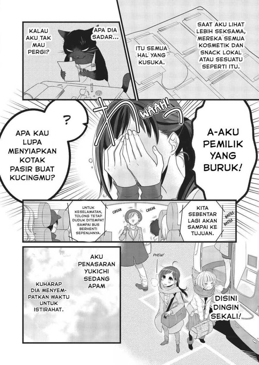 Baca Dekiru Neko wa Kyou mo Yuuutsu - Chapter 29 halaman 2