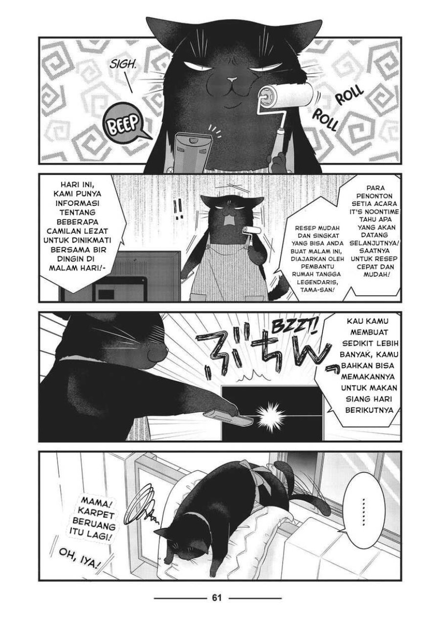 Baca Dekiru Neko wa Kyou mo Yuuutsu - Chapter 29 halaman 5