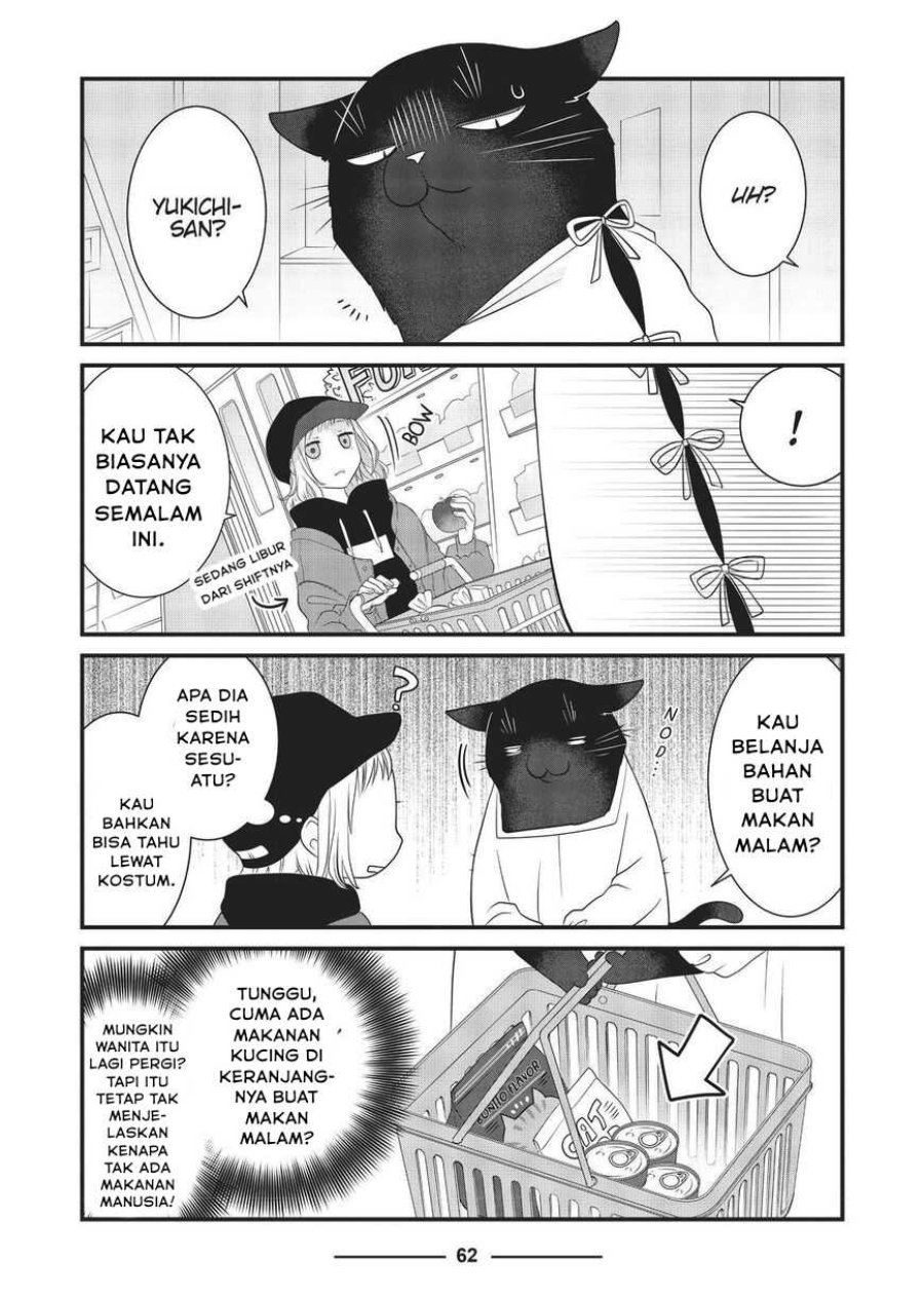 Baca Dekiru Neko wa Kyou mo Yuuutsu - Chapter 29 halaman 6