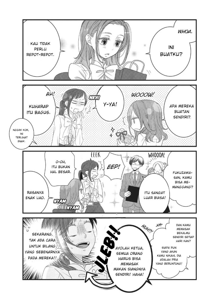 Baca Dekiru Neko wa Kyou mo Yuuutsu - Chapter 3 halaman 4