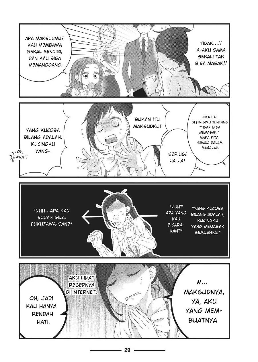 Baca Dekiru Neko wa Kyou mo Yuuutsu - Chapter 3 halaman 5