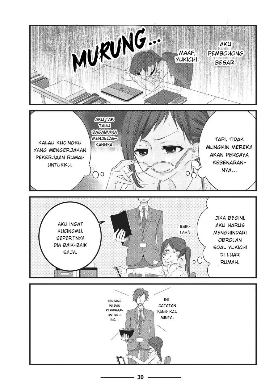 Baca Dekiru Neko wa Kyou mo Yuuutsu - Chapter 3 halaman 6