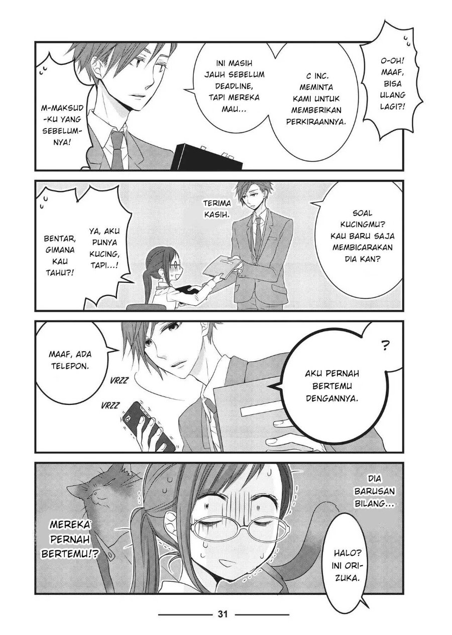 Baca Dekiru Neko wa Kyou mo Yuuutsu - Chapter 3 halaman 7