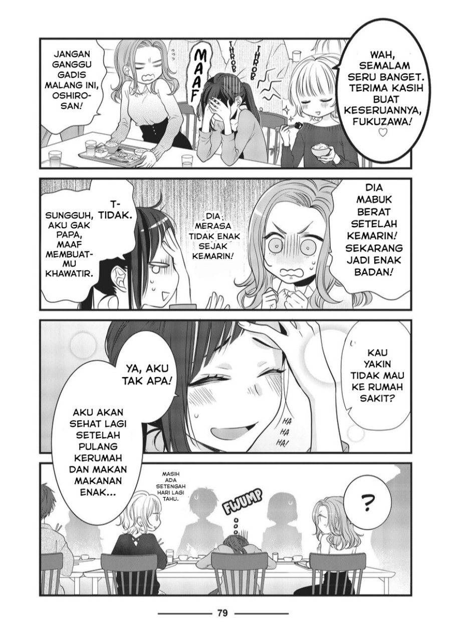 Baca Dekiru Neko wa Kyou mo Yuuutsu - Chapter 30 halaman 11