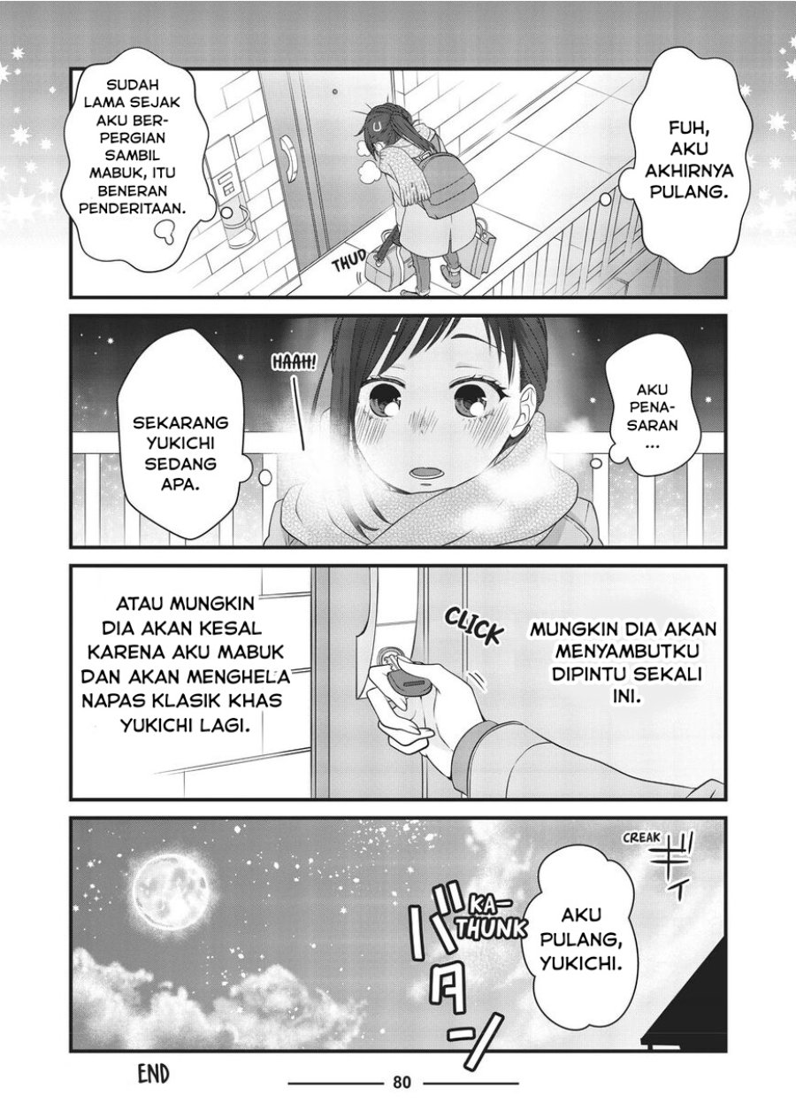 Baca Dekiru Neko wa Kyou mo Yuuutsu - Chapter 30 halaman 12