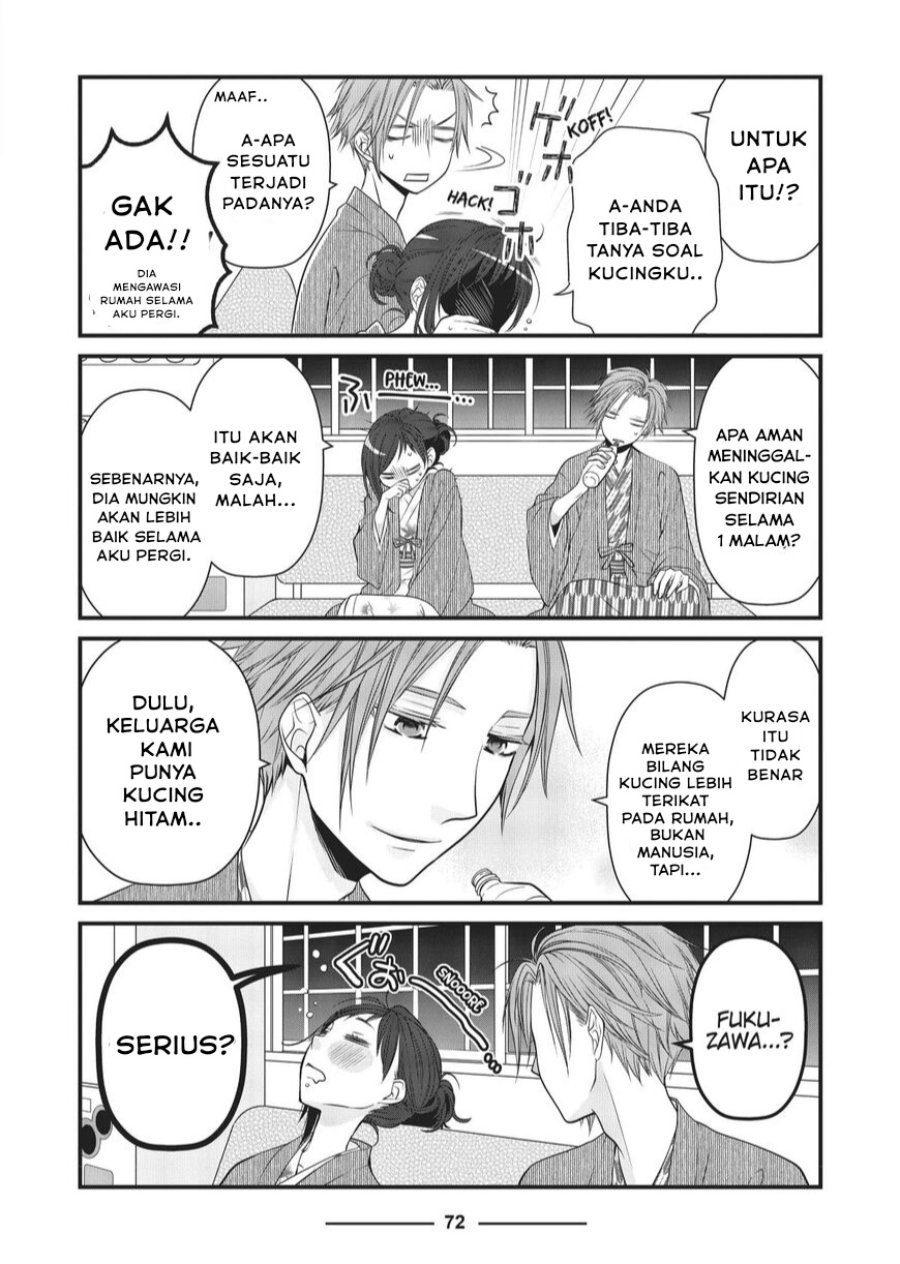 Baca Dekiru Neko wa Kyou mo Yuuutsu - Chapter 30 halaman 4