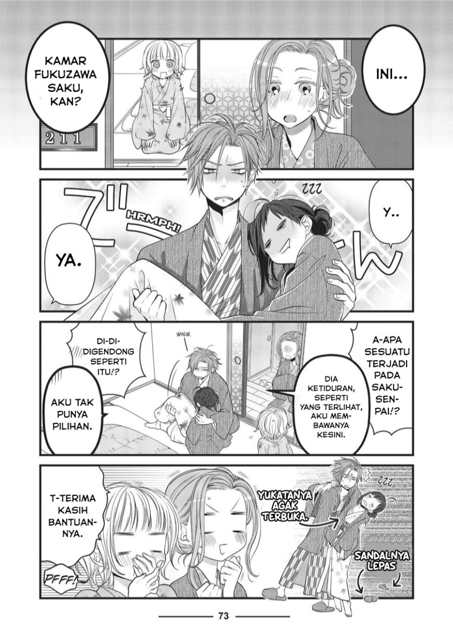 Baca Dekiru Neko wa Kyou mo Yuuutsu - Chapter 30 halaman 5