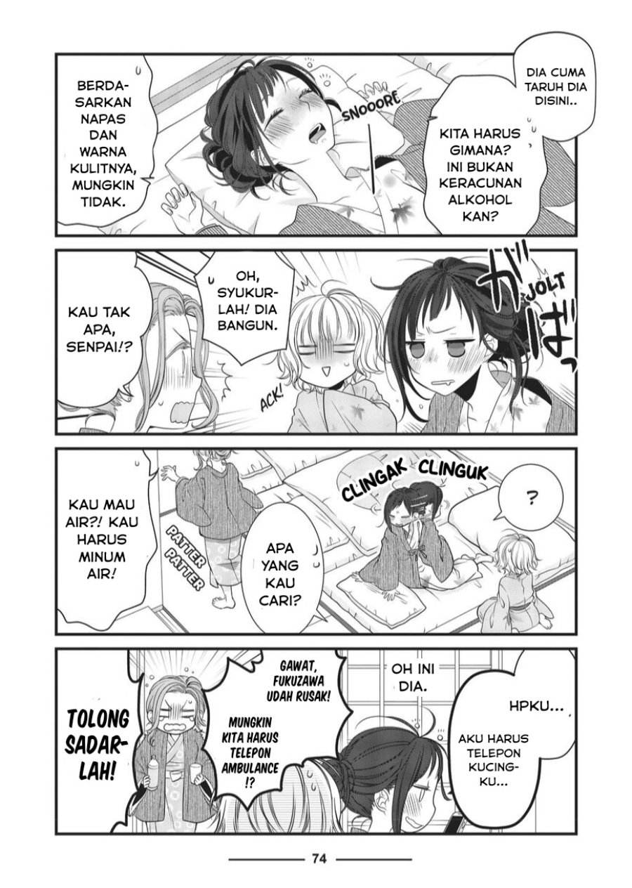 Baca Dekiru Neko wa Kyou mo Yuuutsu - Chapter 30 halaman 6