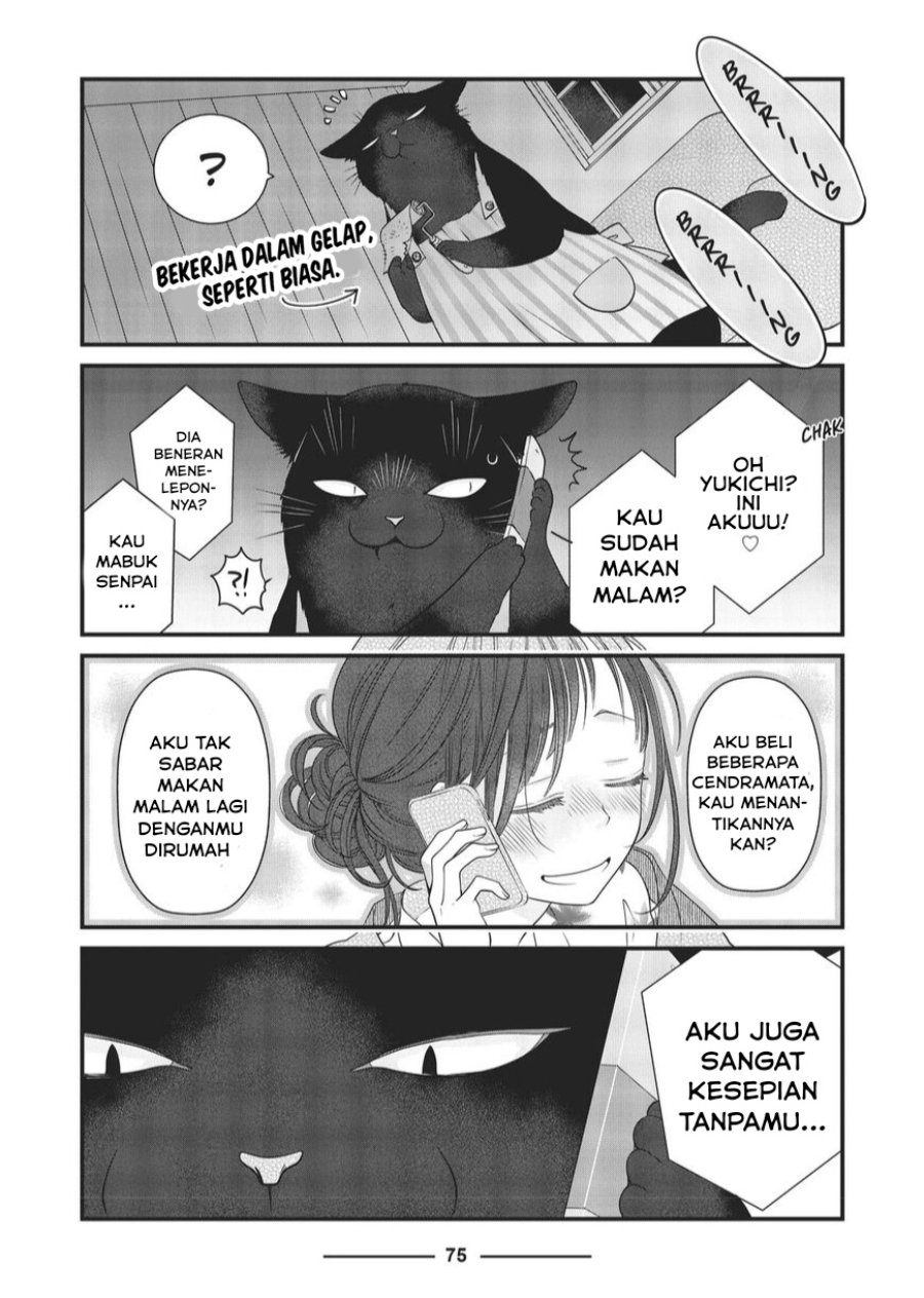 Baca Dekiru Neko wa Kyou mo Yuuutsu - Chapter 30 halaman 7