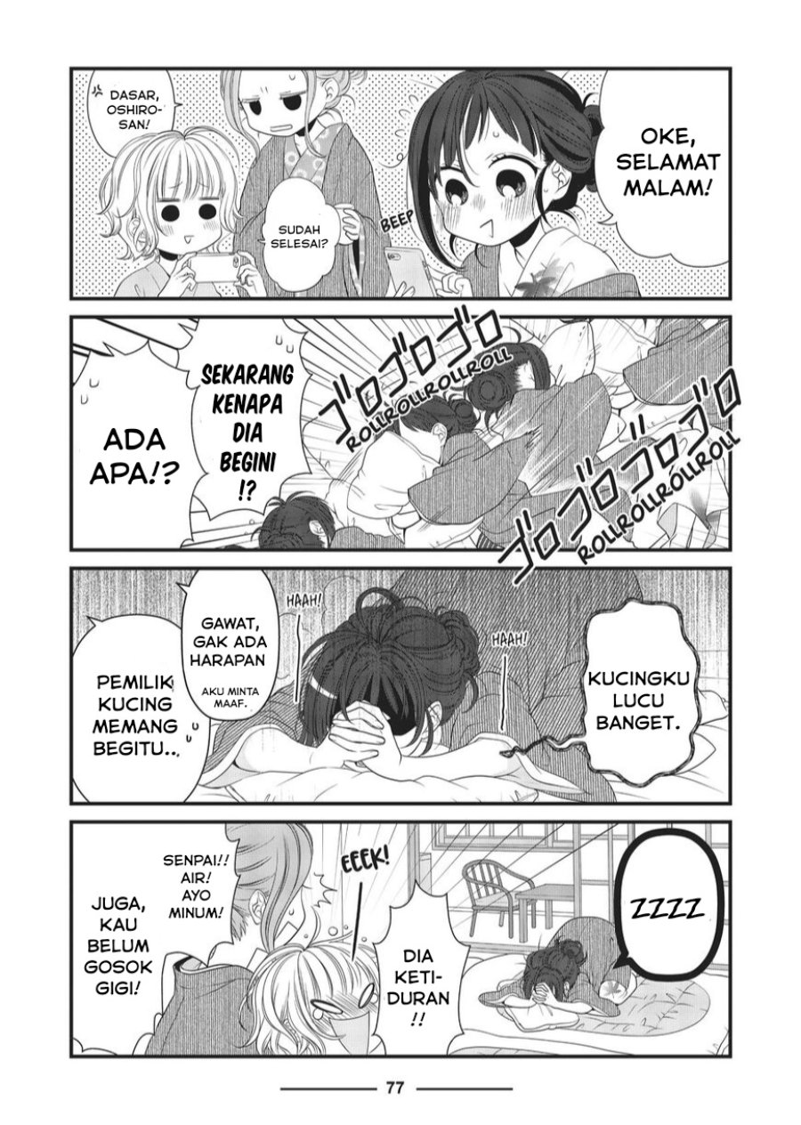 Baca Dekiru Neko wa Kyou mo Yuuutsu - Chapter 30 halaman 9
