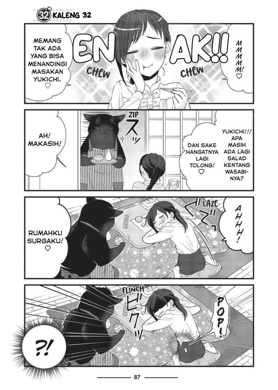 Baca Dekiru Neko wa Kyou mo Yuuutsu - Chapter 32 halaman 1
