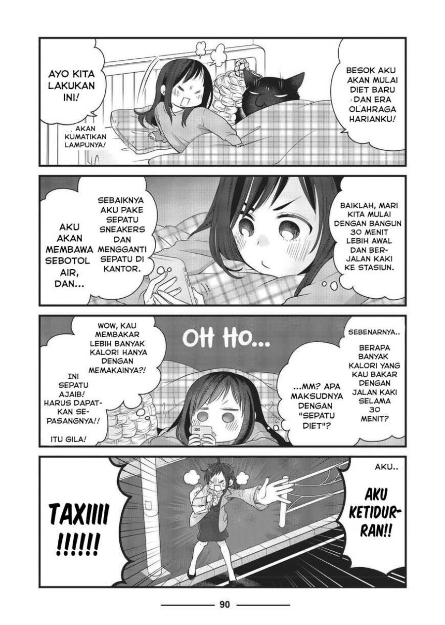 Baca Dekiru Neko wa Kyou mo Yuuutsu - Chapter 32 halaman 4