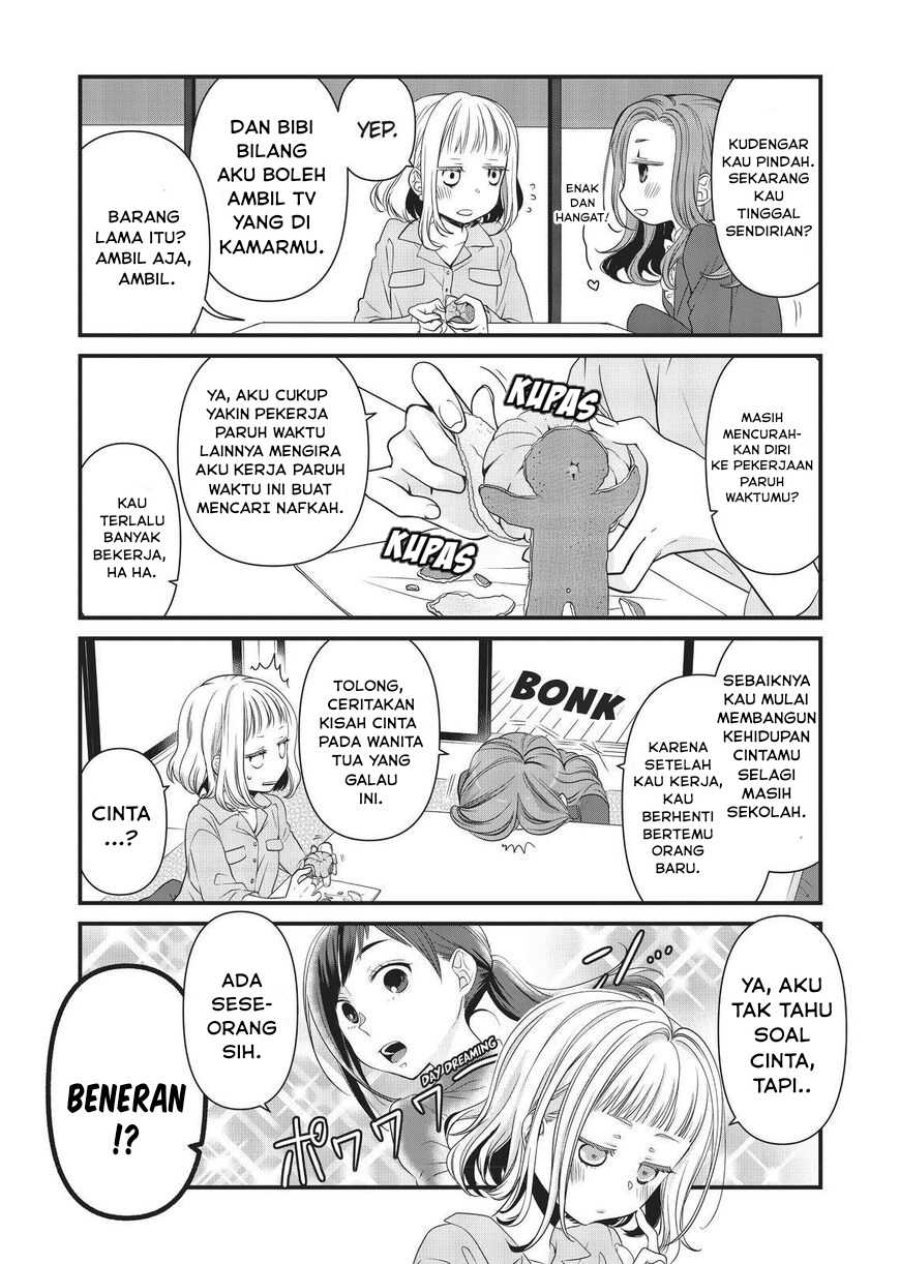 Baca Dekiru Neko wa Kyou mo Yuuutsu - Chapter 33 halaman 2