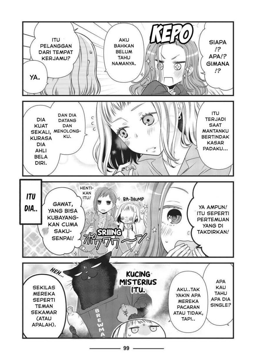 Baca Dekiru Neko wa Kyou mo Yuuutsu - Chapter 33 halaman 3