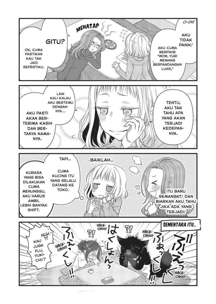 Baca Dekiru Neko wa Kyou mo Yuuutsu - Chapter 33 halaman 5