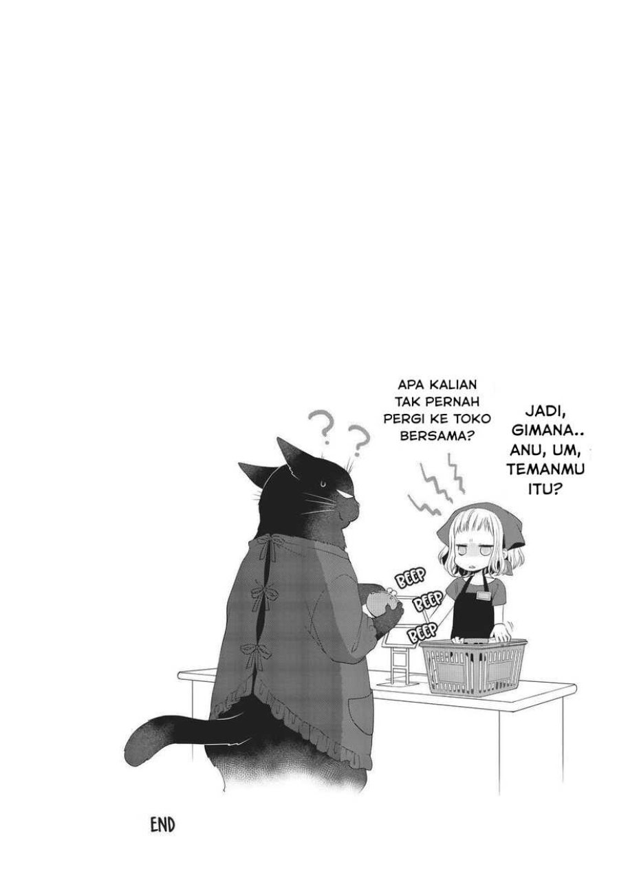 Baca Dekiru Neko wa Kyou mo Yuuutsu - Chapter 33 halaman 6