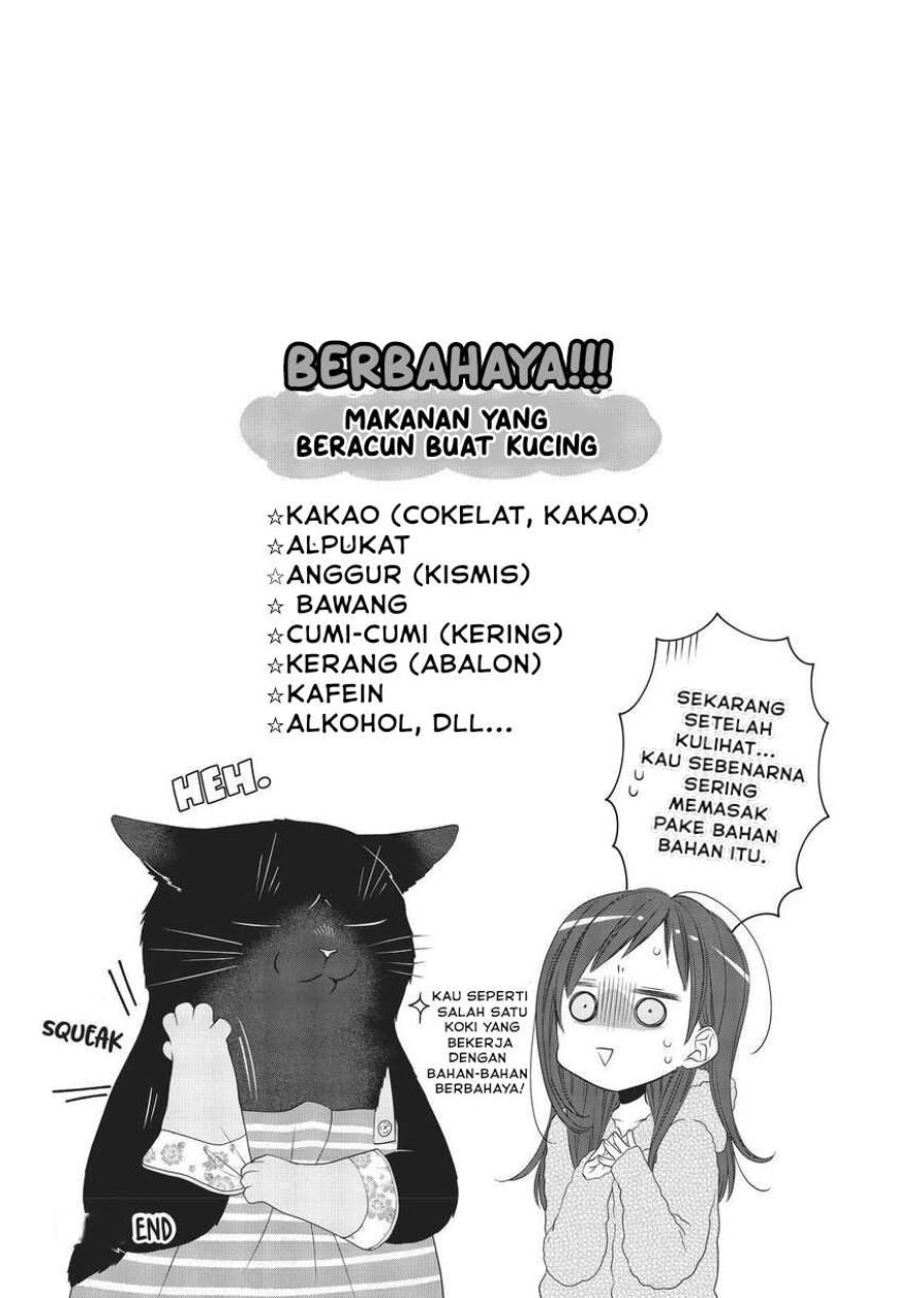 Baca Dekiru Neko wa Kyou mo Yuuutsu - Chapter 34 halaman 7