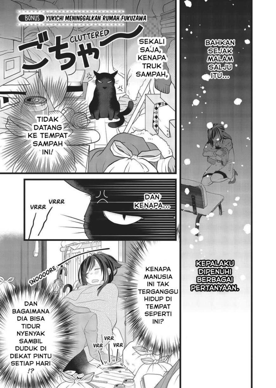 Baca Dekiru Neko wa Kyou mo Yuuutsu - Chapter 35.5 halaman 1
