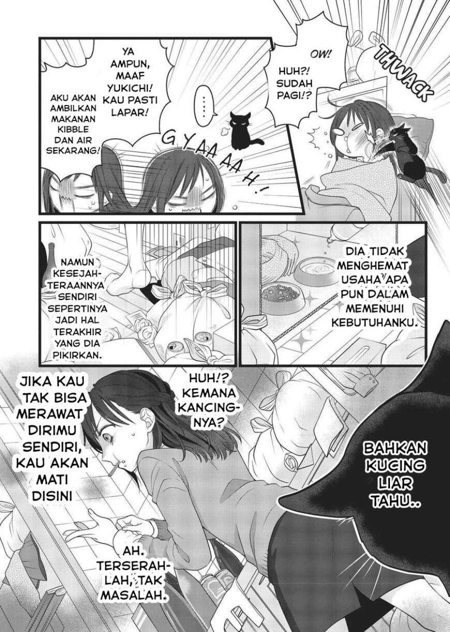 Baca Dekiru Neko wa Kyou mo Yuuutsu - Chapter 35.5 halaman 2