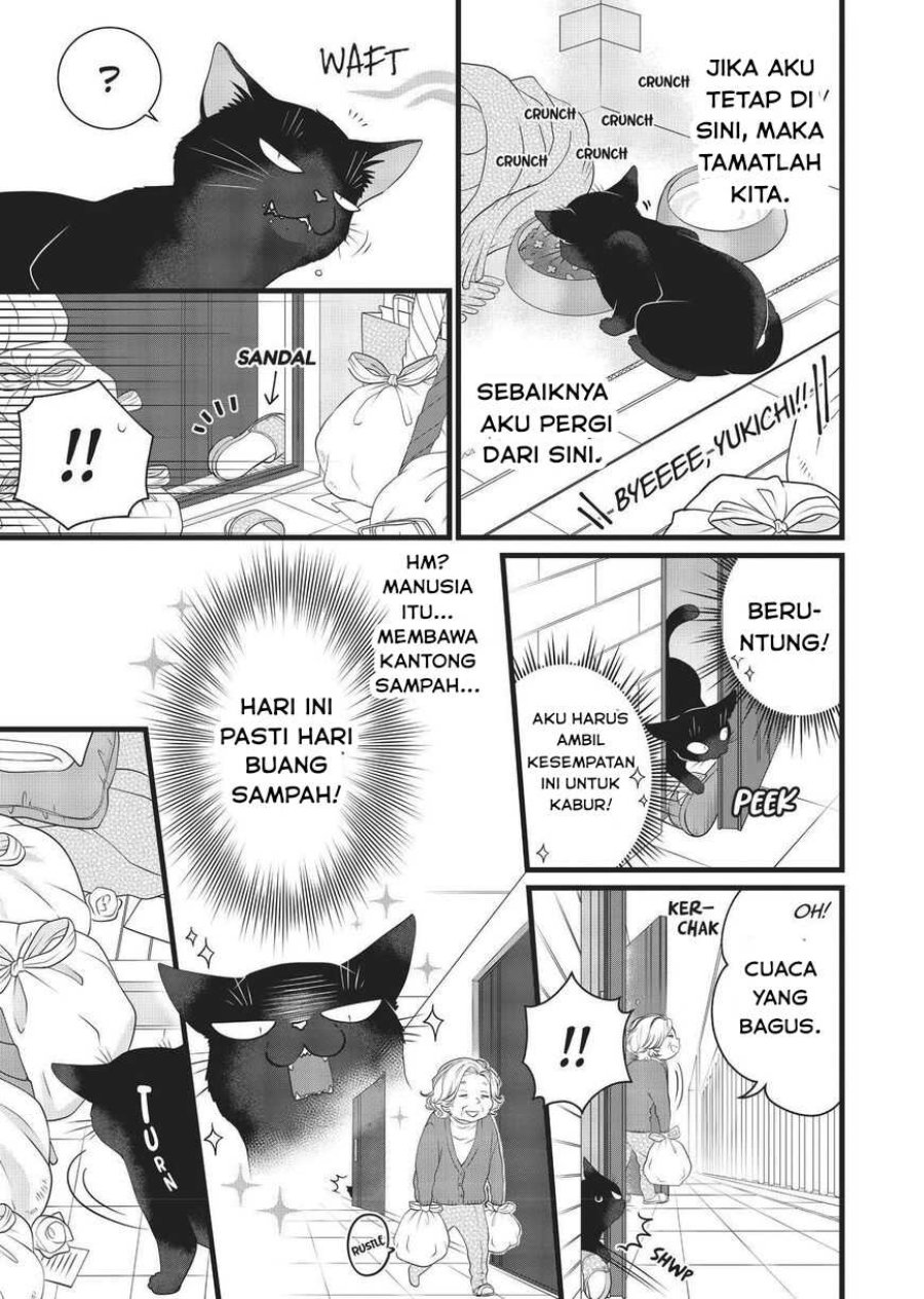 Baca Dekiru Neko wa Kyou mo Yuuutsu - Chapter 35.5 halaman 3