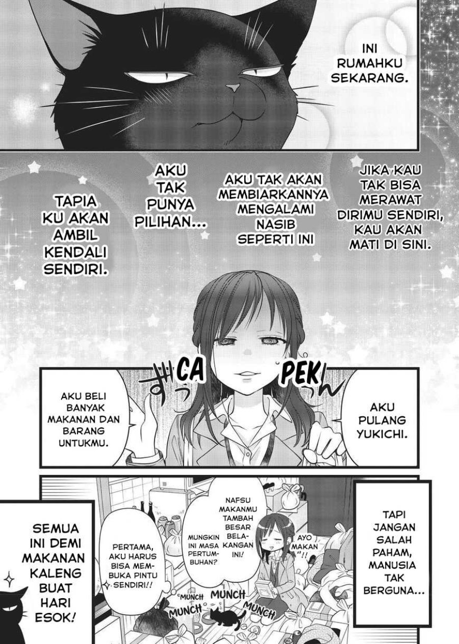 Baca Dekiru Neko wa Kyou mo Yuuutsu - Chapter 35.5 halaman 7
