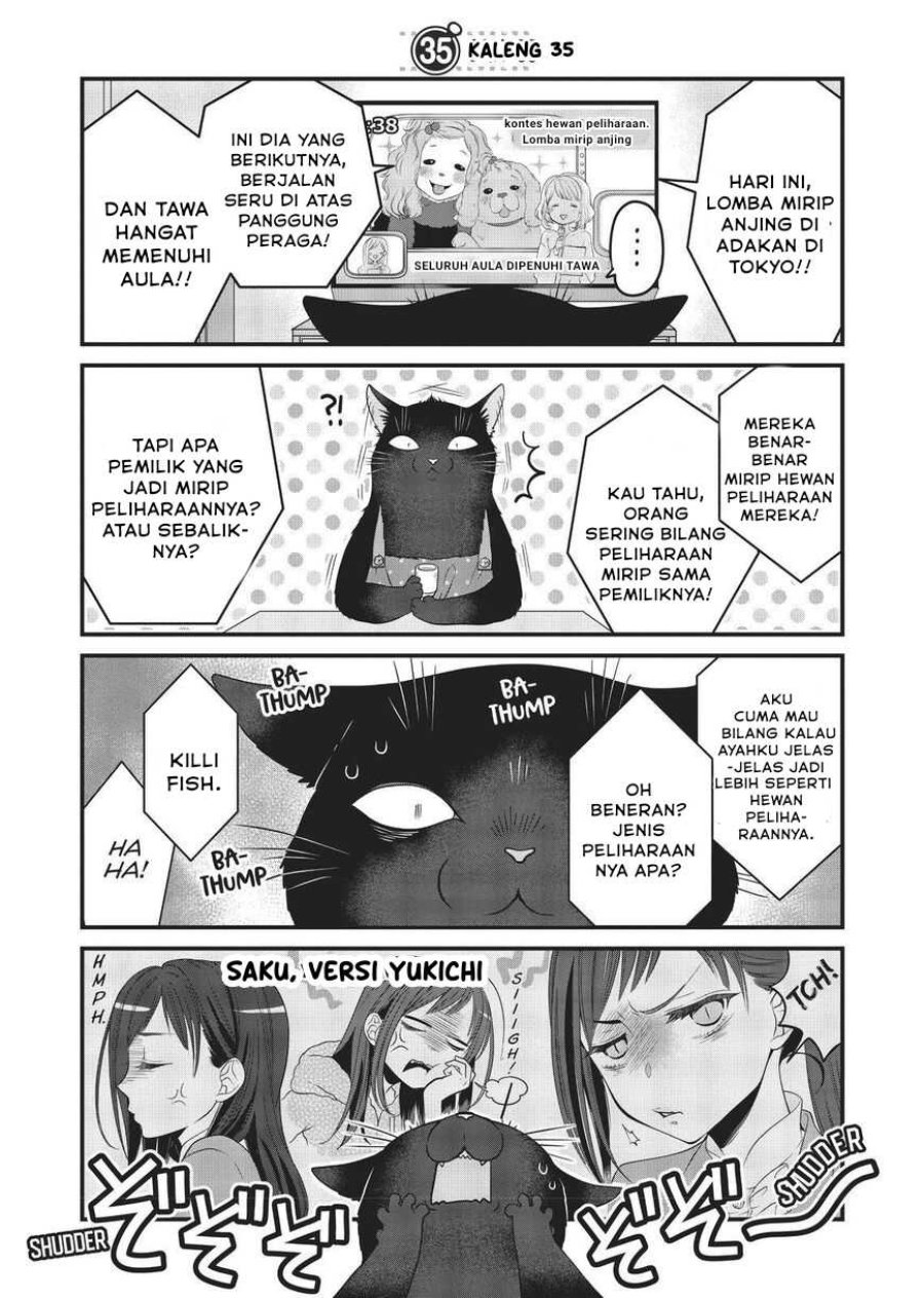Baca Dekiru Neko wa Kyou mo Yuuutsu - Chapter 35 halaman 1