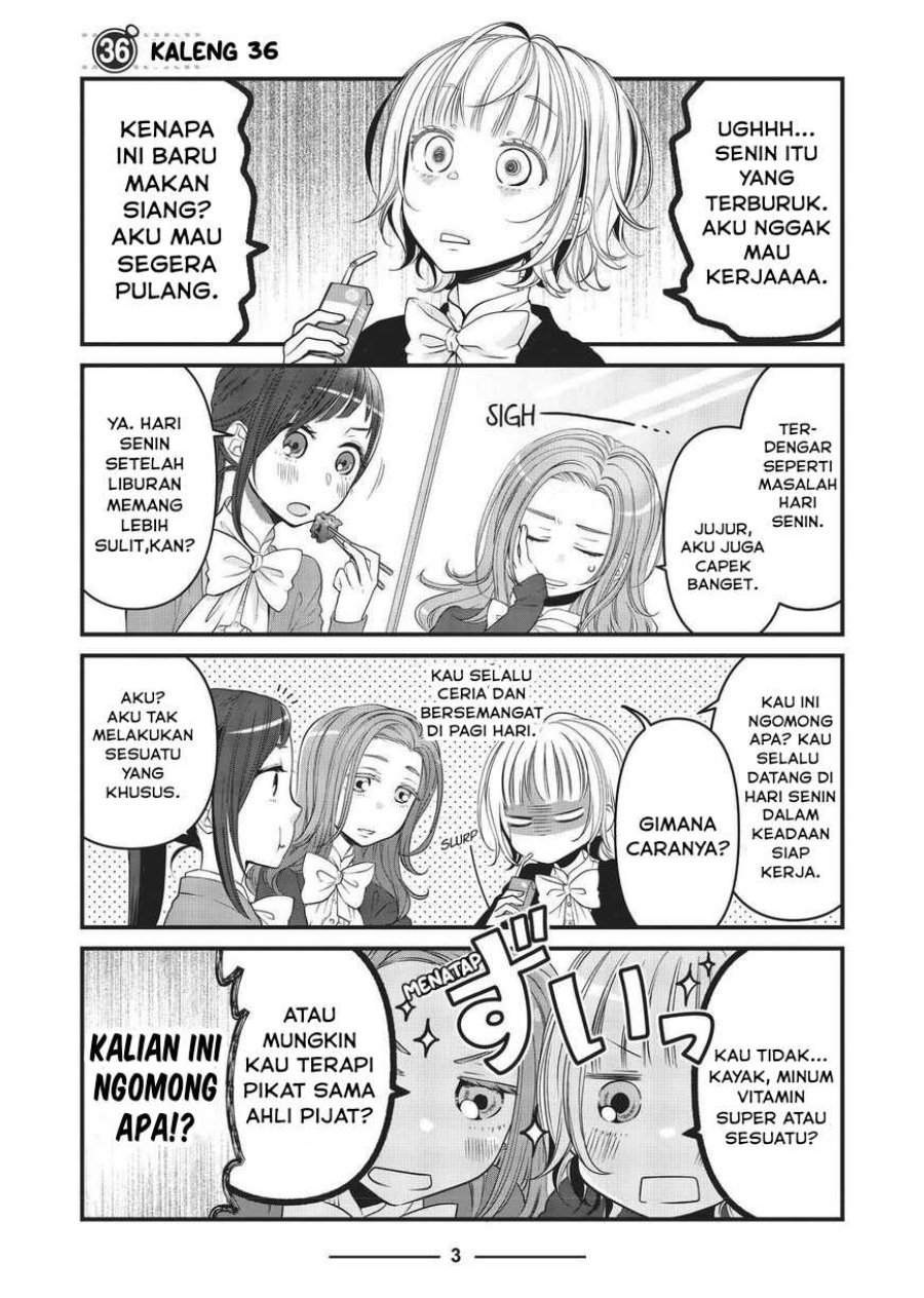 Baca Dekiru Neko wa Kyou mo Yuuutsu - Chapter 36 halaman 4