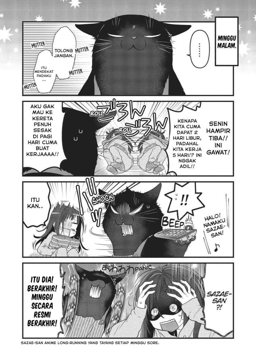 Baca Dekiru Neko wa Kyou mo Yuuutsu - Chapter 36 halaman 5