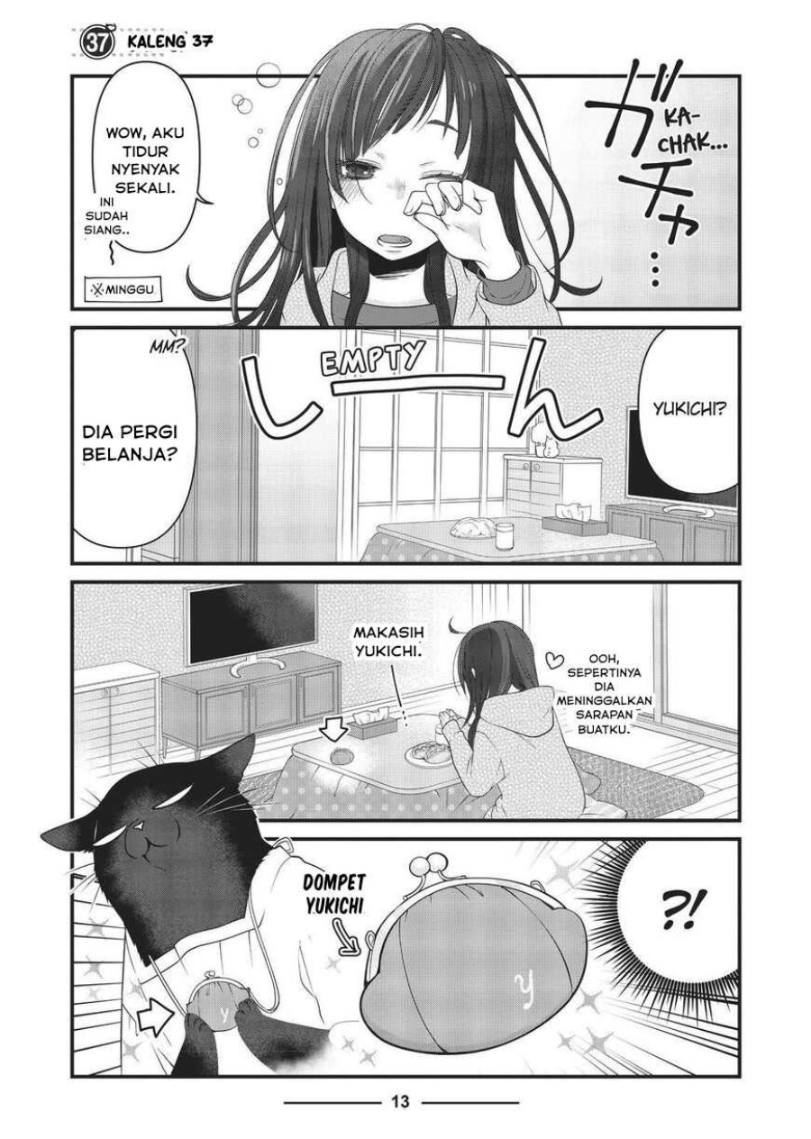 Baca Dekiru Neko wa Kyou mo Yuuutsu - Chapter 37 halaman 1