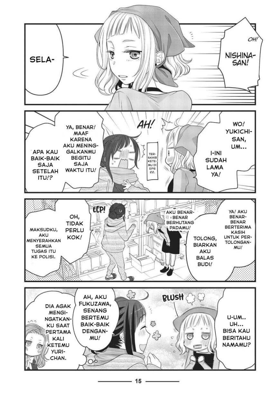 Baca Dekiru Neko wa Kyou mo Yuuutsu - Chapter 37 halaman 3