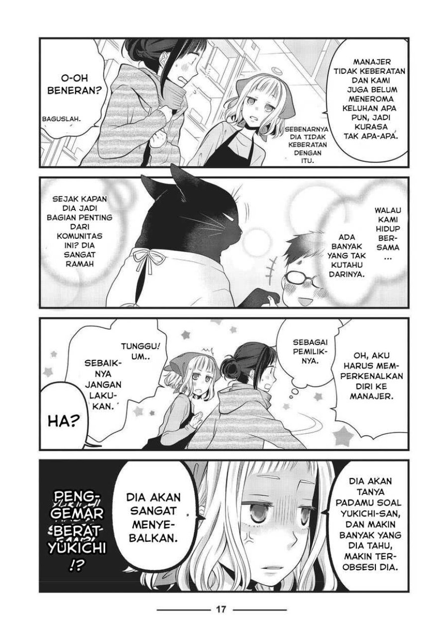 Baca Dekiru Neko wa Kyou mo Yuuutsu - Chapter 37 halaman 5