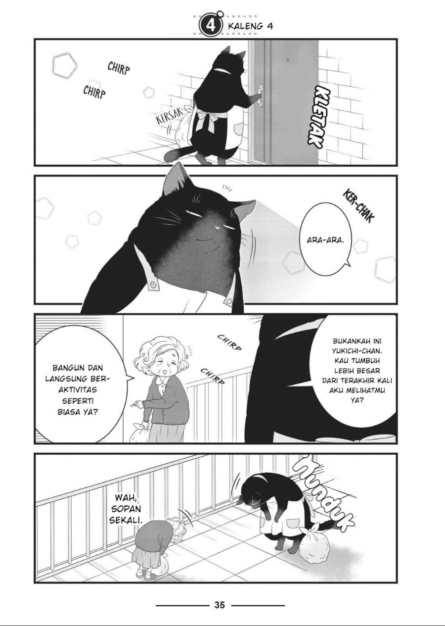 Baca Dekiru Neko wa Kyou mo Yuuutsu - Chapter 4 halaman 1