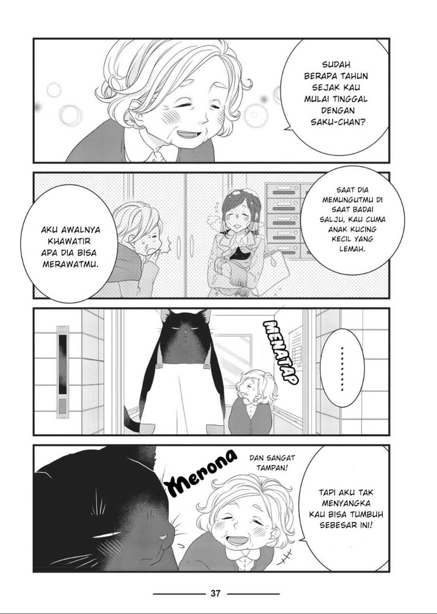 Baca Dekiru Neko wa Kyou mo Yuuutsu - Chapter 4 halaman 3