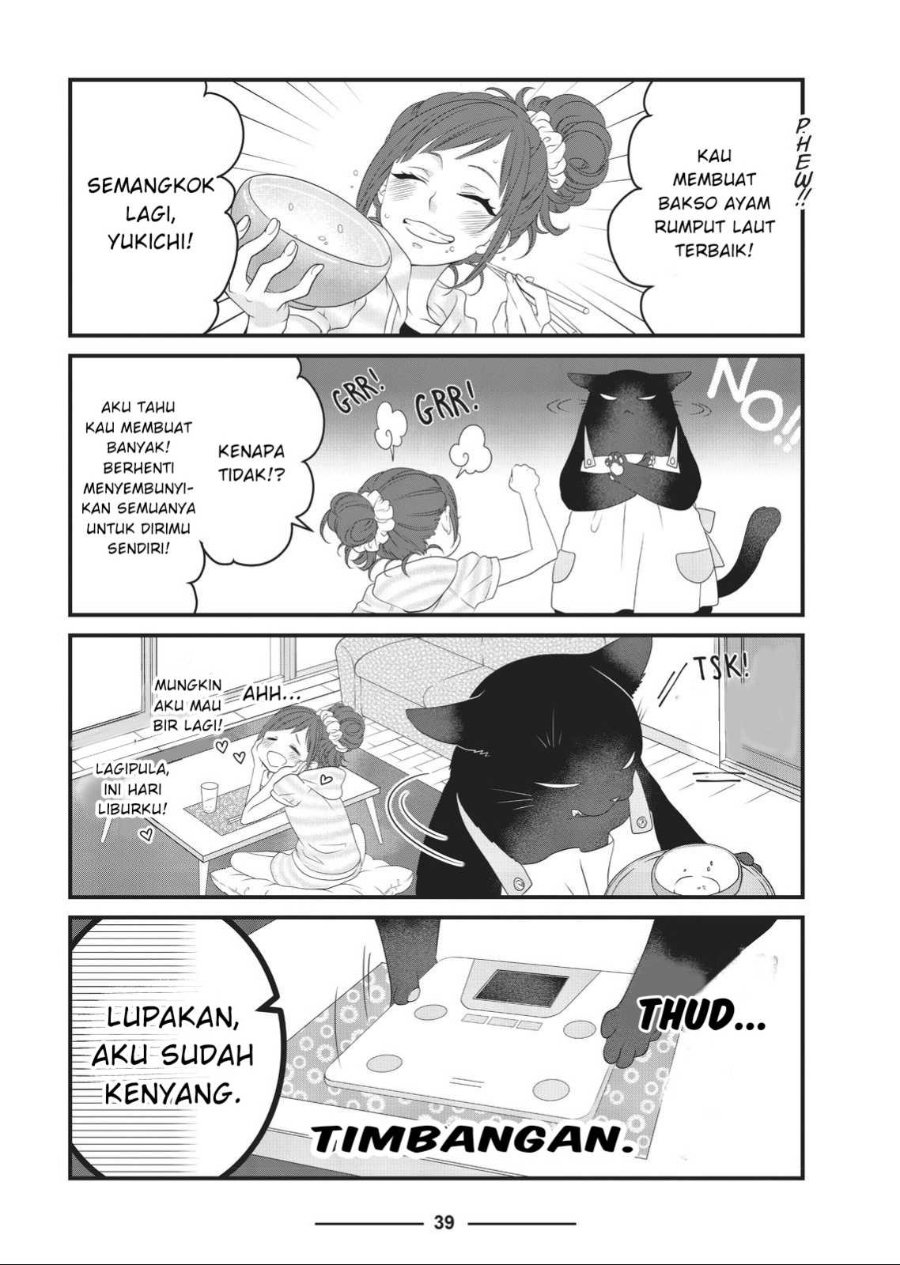 Baca Dekiru Neko wa Kyou mo Yuuutsu - Chapter 4 halaman 5