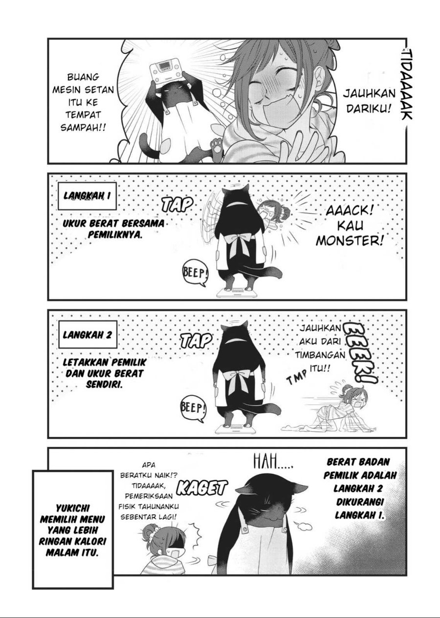 Baca Dekiru Neko wa Kyou mo Yuuutsu - Chapter 4 halaman 6