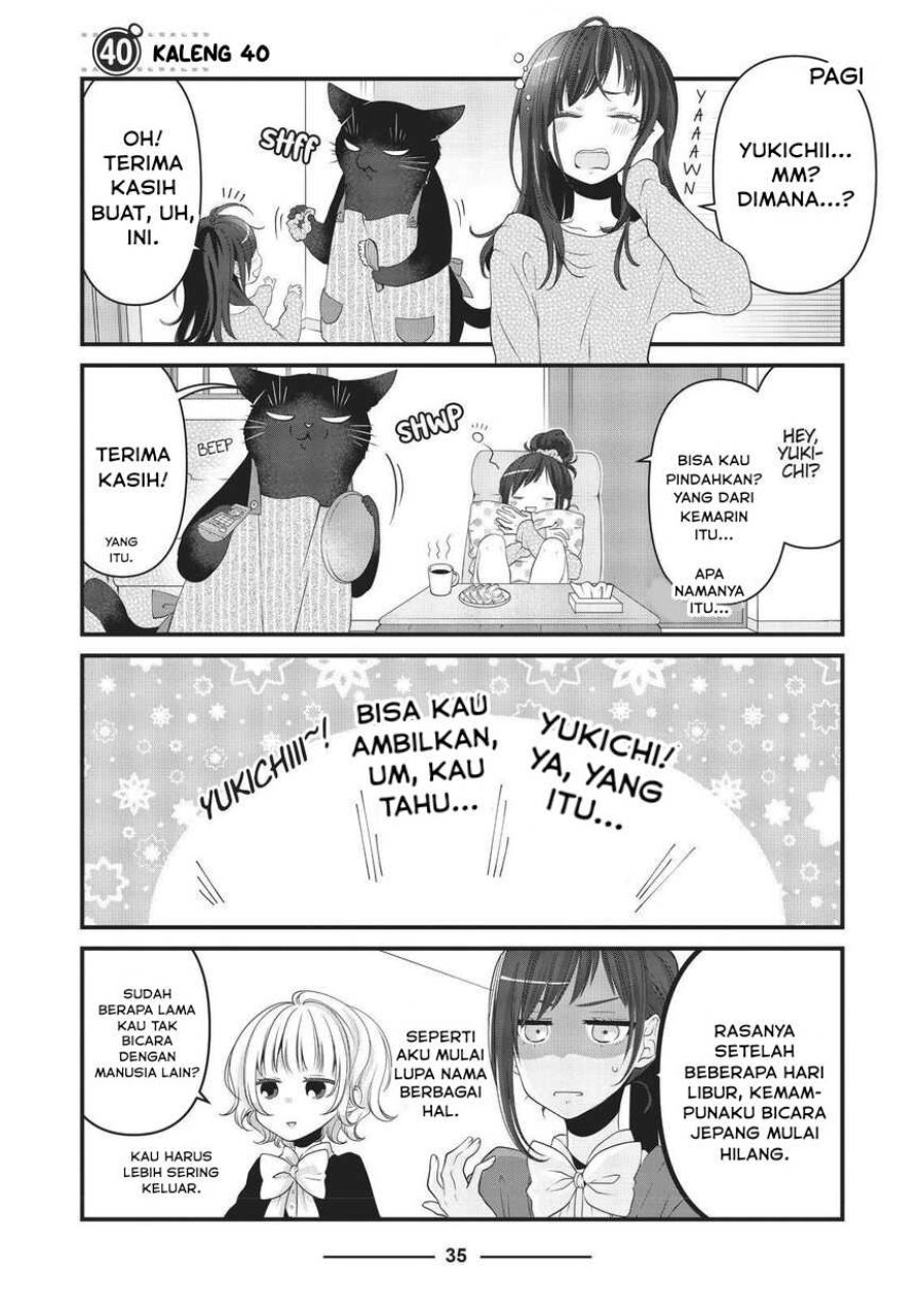 Baca Dekiru Neko wa Kyou mo Yuuutsu - Chapter 40 halaman 1