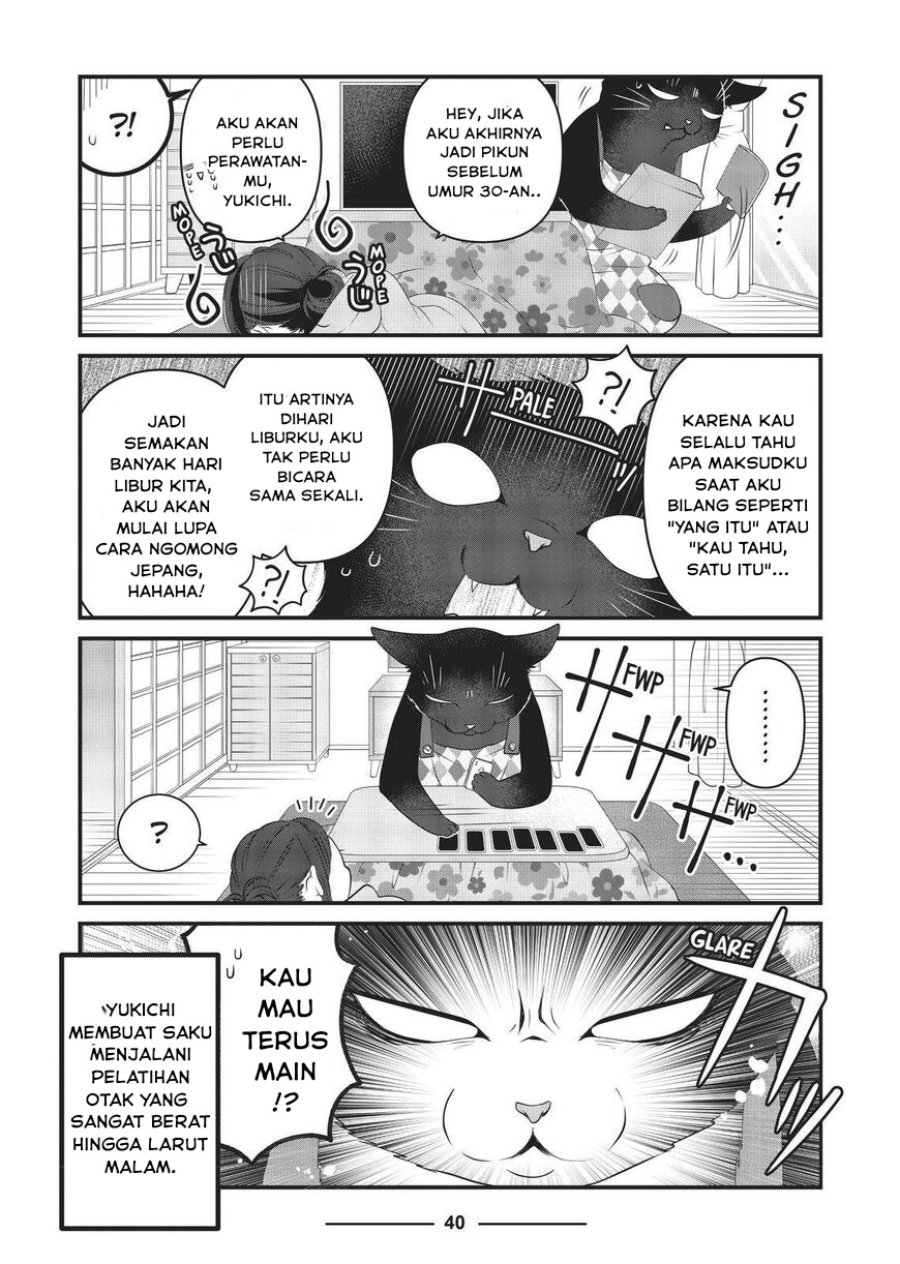 Baca Dekiru Neko wa Kyou mo Yuuutsu - Chapter 40 halaman 6