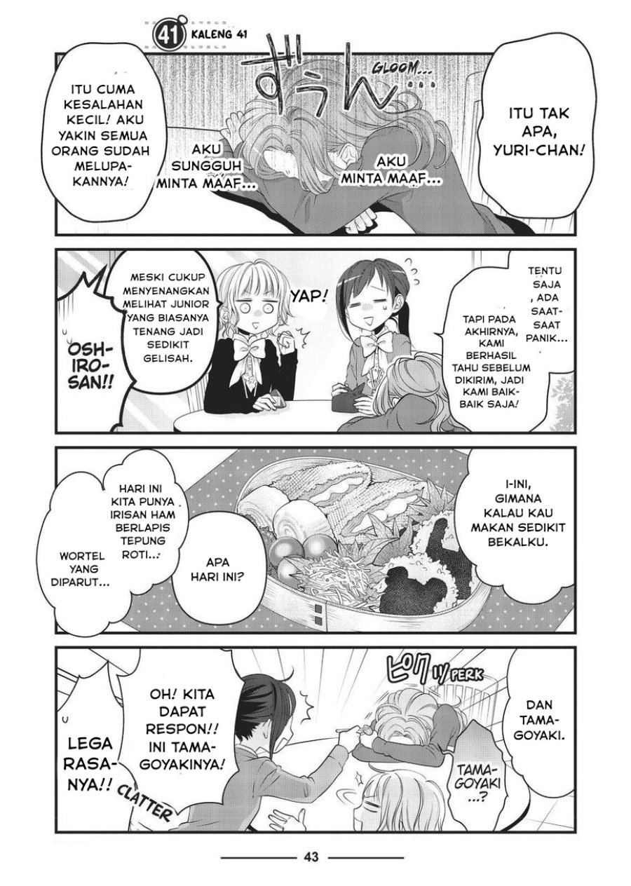 Baca Dekiru Neko wa Kyou mo Yuuutsu - Chapter 41 halaman 1