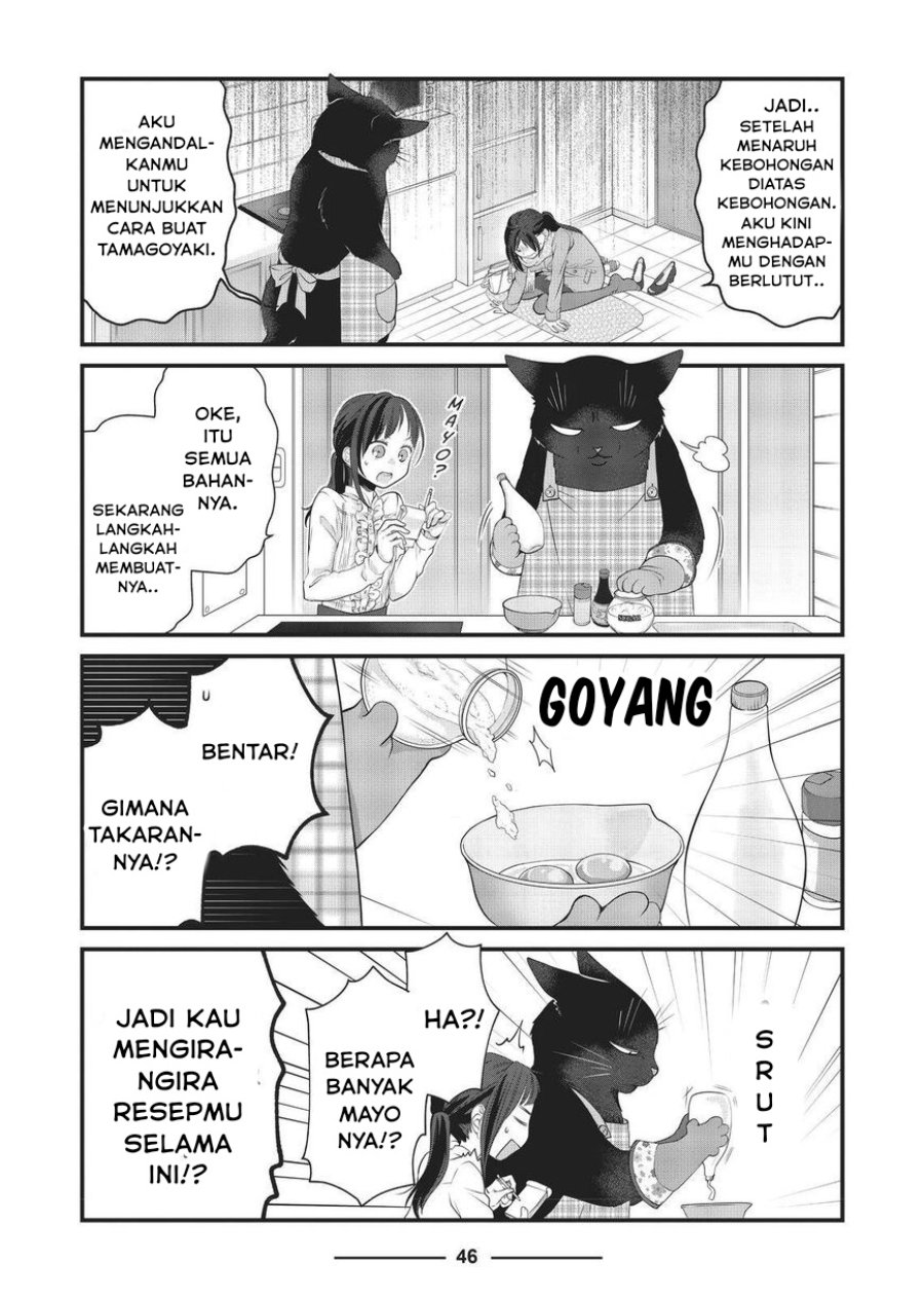 Baca Dekiru Neko wa Kyou mo Yuuutsu - Chapter 41 halaman 4